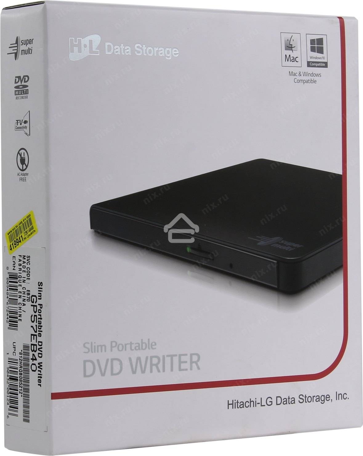 Оптический привод DVD-RW LG GP57ES40 серебристый USB внешний
