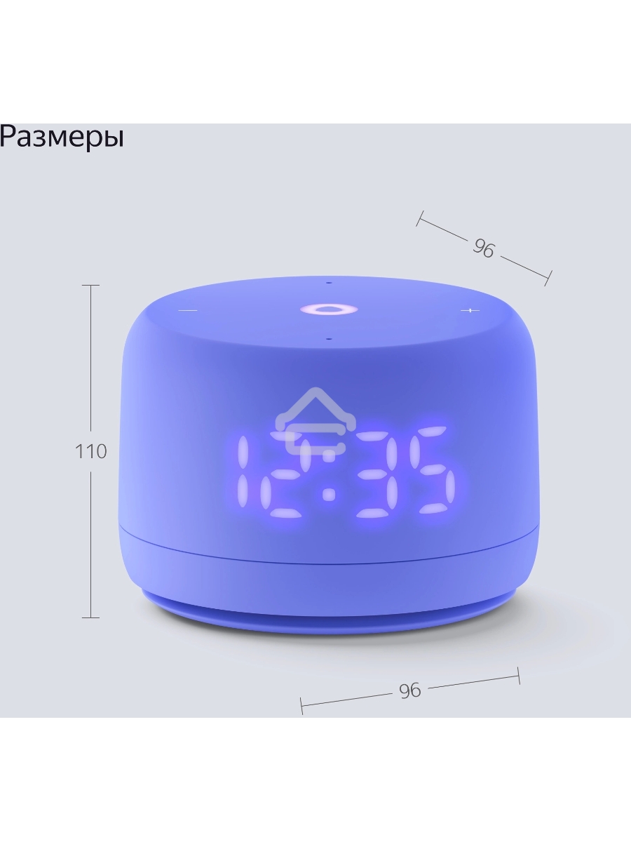Умная колонка Yandex Станция Лайт 2 Алиса фиолетовый 6W 1.0 BT/Wi-Fi 10м
