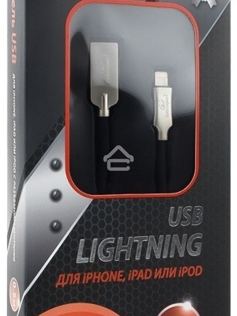 Кабель USB Cablexpert для Apple CC-P-APUSB02Bk-0.5M, MFI, AM/Lightning, серия Platinum, длина 0.5м, черный, блистер
