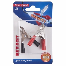 Зажим крокодил Rexant, длина 50 мм, ток 10A, 2 шт.