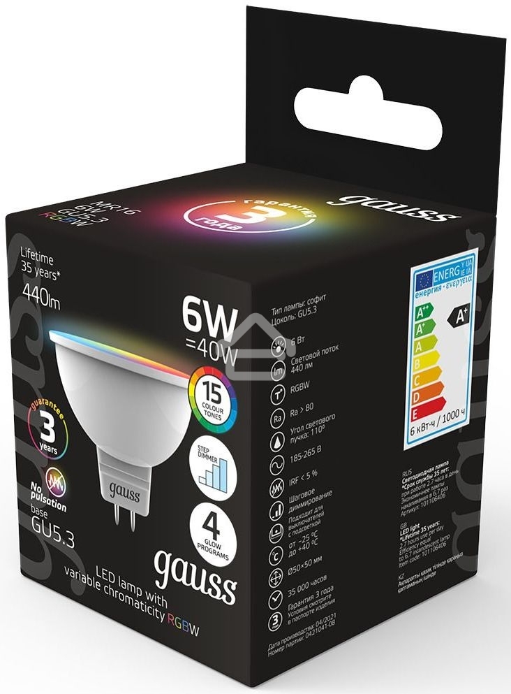 Лампа cветодиодная Gauss Smart MR16 6W GU5.3 RGbW+dim 1/10/100
