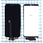 Дисплей для Honor 7A Pro, Honor 7C, Y6 2018 черный