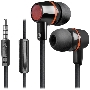 Наушники Defender Pulse 428 черный  вставки