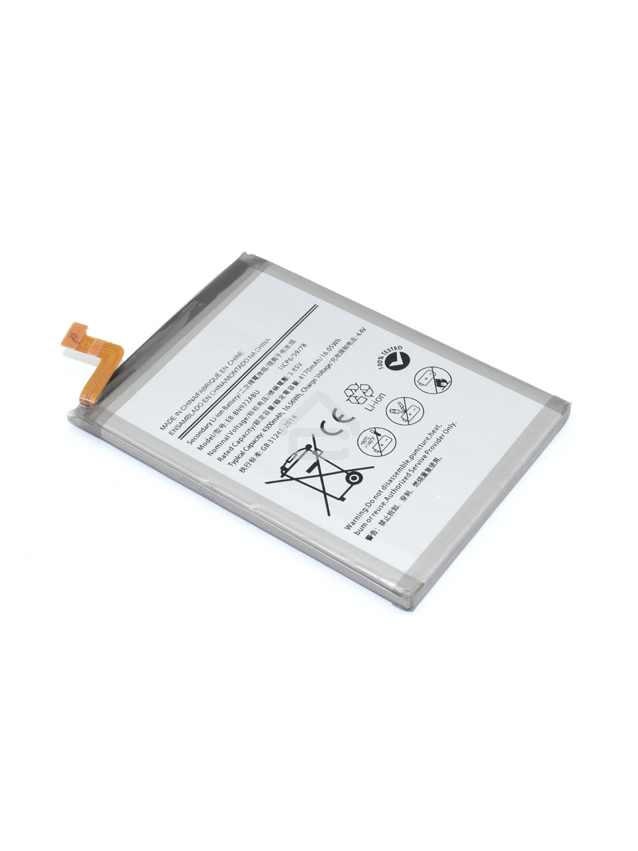 Аккумулятор (батарея) Amperin EB-BN972ABU для Samsung Galaxy Note 10 Plus
