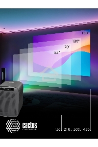 Проектор Cactus CS-PRC.07B.Full HD-A LCD 9400Lm LS 350Lm ANSI (1920x1080) 2000:1 ресурс лампы:50000часов 1xUSB typeA 1xHDMI 1кг
