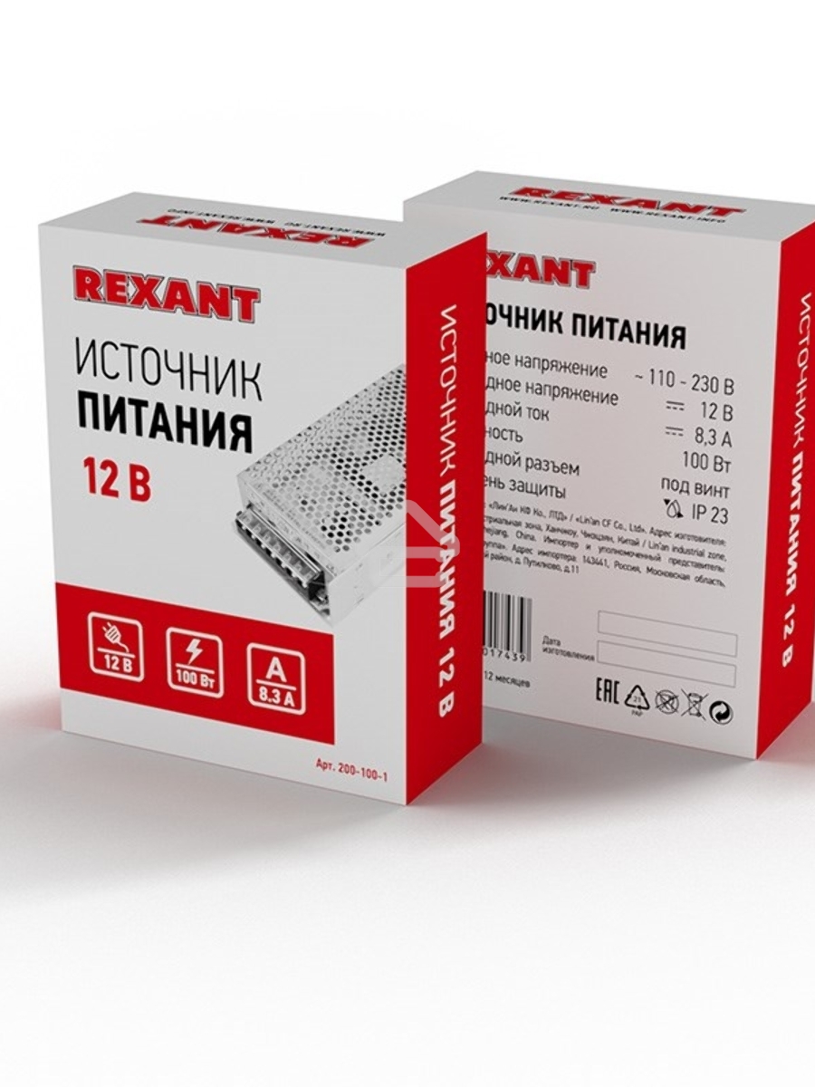 Источник питания 220 V AC/12 V DC 9 A 100 W с разъемами под винт, без влагозащиты (IP23)
