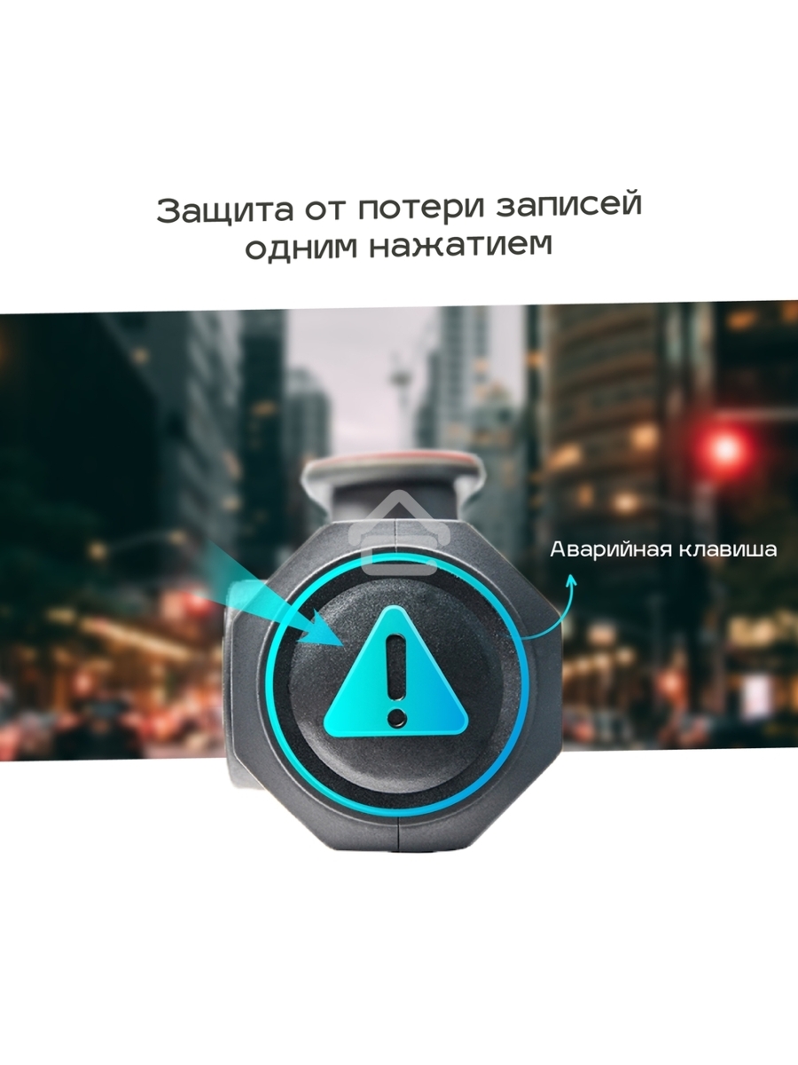 Видеорегистратор TrendVision Bullet черный 2Mpix 1080x1920 1080p 160гр. GM8135S