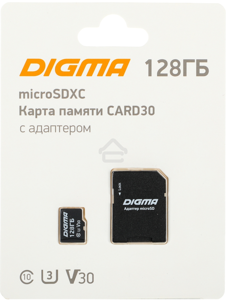 Флеш карта microSDXC 128Gb Class10 Digma CARD30 + adapter