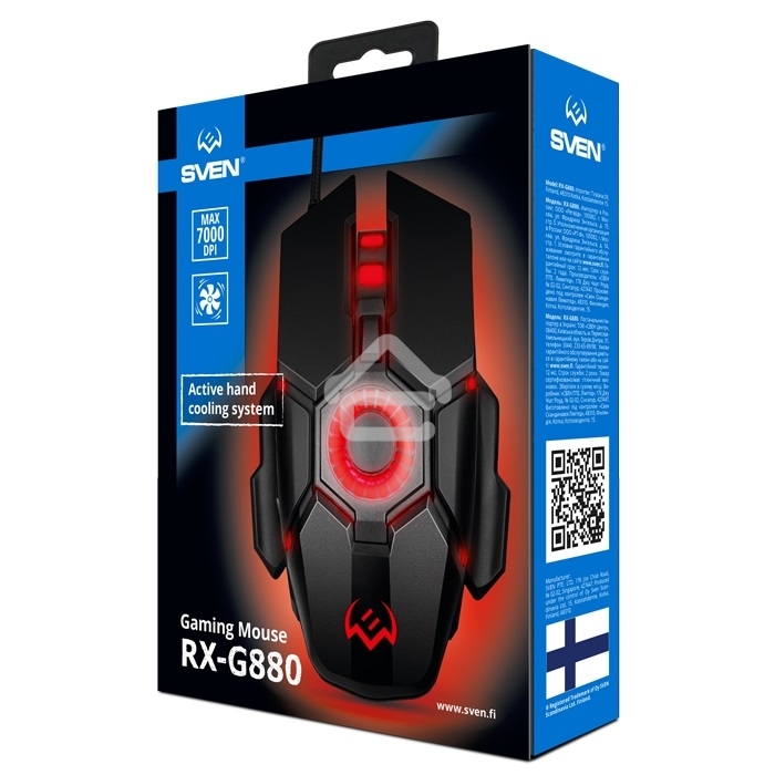 Мышь проводная SVEN RX-G880 черный, 7000 dpi, USB, кнопки - 7