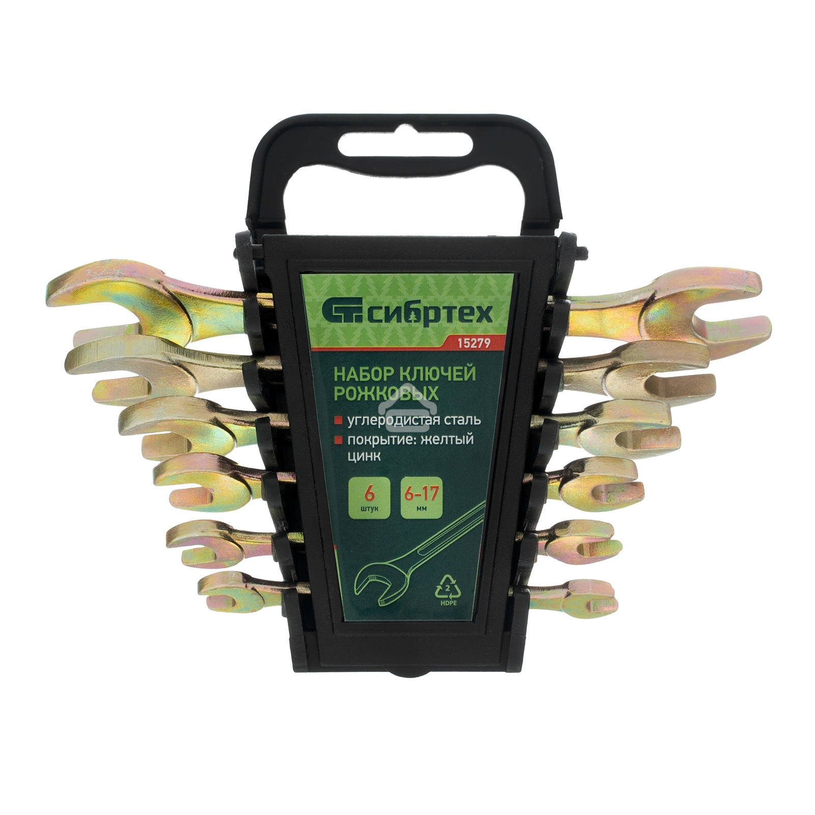 Набор ключей рожковых Сибртех 6-17 мм, 6 шт, желтый цинк
