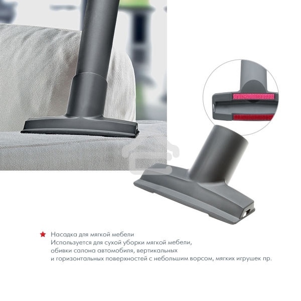 Моющий пылесос Thomas TWIN XT 788565, черный/синий, 325/1700 Вт, уборка влажная/сухая/сбор жидкости, пылесборник контейнер 2.6 л