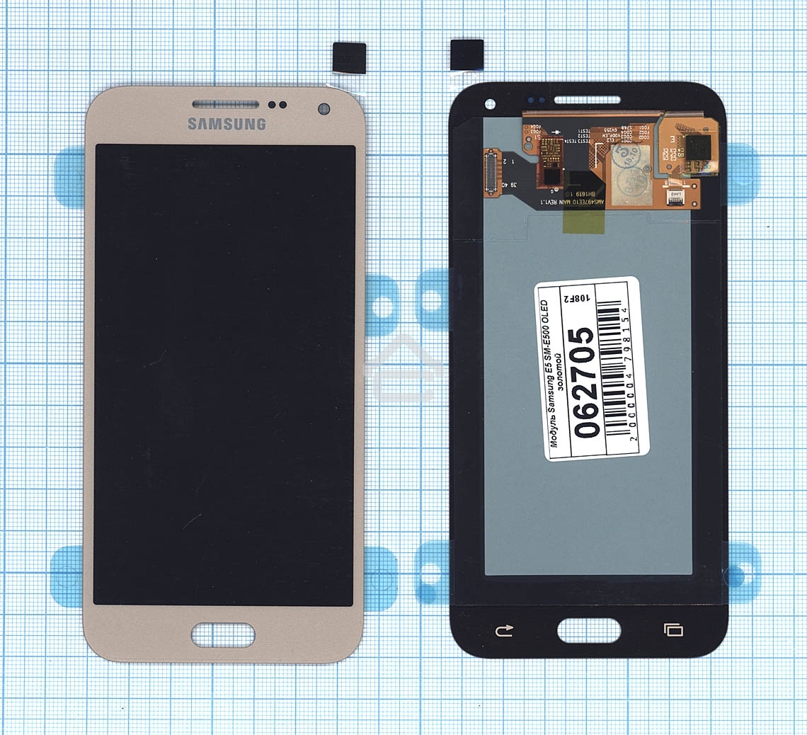 Дисплей для Samsung Galaxy E5 SM-E500 OLED золотой