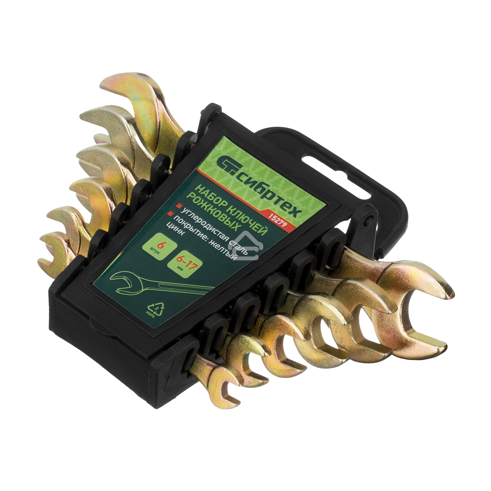 Набор ключей рожковых Сибртех 6-17 мм, 6 шт, желтый цинк