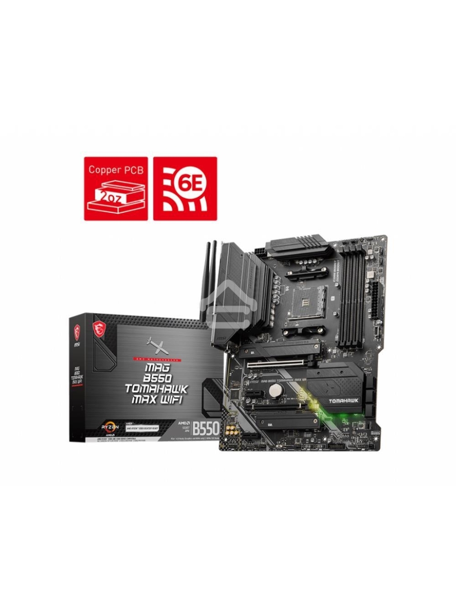 Материнская плата MSI MAG B550 TOMAHAWK MAX WIFI, AM4, AMD B550, 4xDDR4, 6xSATA, 2xM.2, 1xPCI-E 4.0 x16, 1xPCI-E 3.0 x4, 2xPCI-E x1, 1xHDMI, 1xDP, 1x 2.5Gb LAN, 2xUSB-A 2.0, 2xUSB-A 3.2 Gen 1, 1xUSB-A 3.2 Gen 2, 1xUSB-C 3.2 Gen 2, 5x3.5 мм, 7.1, ATX
