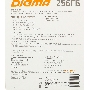 Флеш карта microSDXC 256Gb Class10 Digma CARD30 + adapter