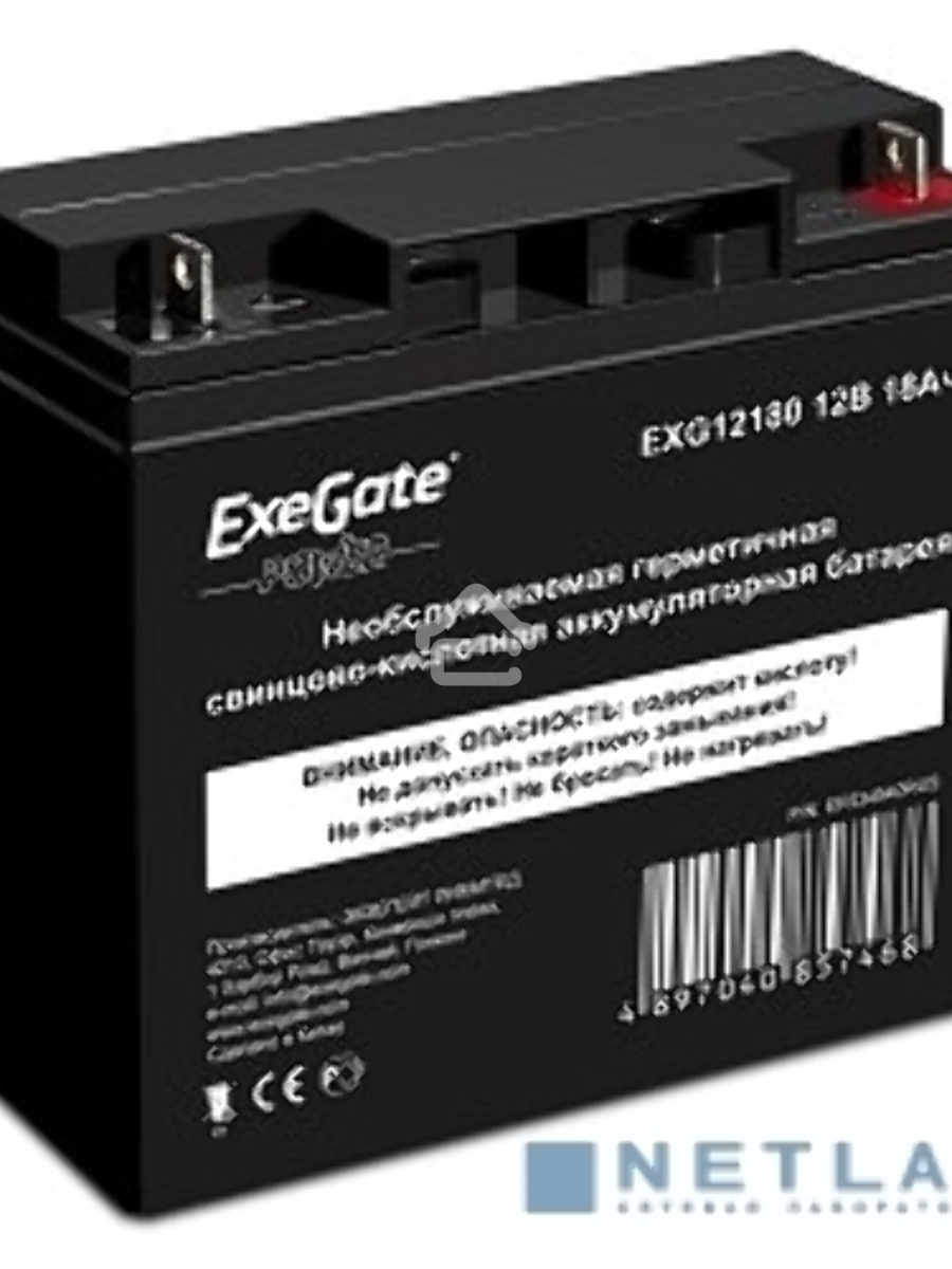 Батарея ExeGate EP234540RUS HR 12-18/EXG12180 (12V 18Ah), клеммы под болт М5