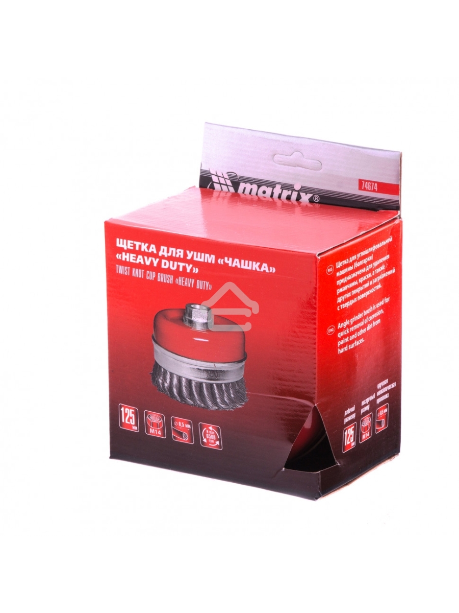 Щетка для УШМ Heavy Duty, 125 мм, М14, Чашка, крученая проволока 0,5 мм Matrix