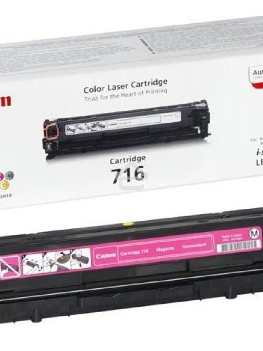 Картридж лазерный Canon Cartridge 716M (1978B002) пурпурный (1500 стр.) для Canon LBP-5050/5050N
