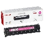 Картридж лазерный Canon Cartridge 716M (1978B002) пурпурный (1500 стр.) для Canon LBP-5050/5050N