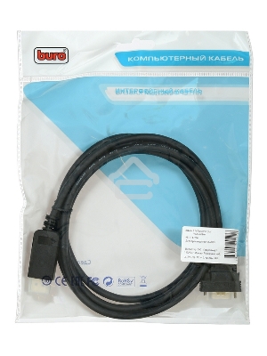 Кабель аудио-видео Buro 1.1v DisplayPort (m)/VGA (m) 2м. Позолоченные контакты черный (BHP DPP_VGA-2)