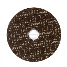 Круг отрезной по металлу, 125 х 0,8 х 22,2 мм (Луга) Россия