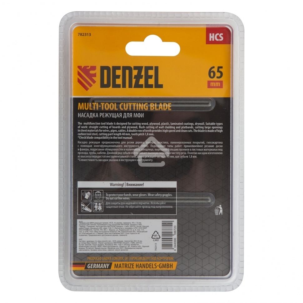 Насадка для МФИ Denzel режущая прямая, HCS, по дереву, ламинату, 65 х 1,8 мм, крупный зуб