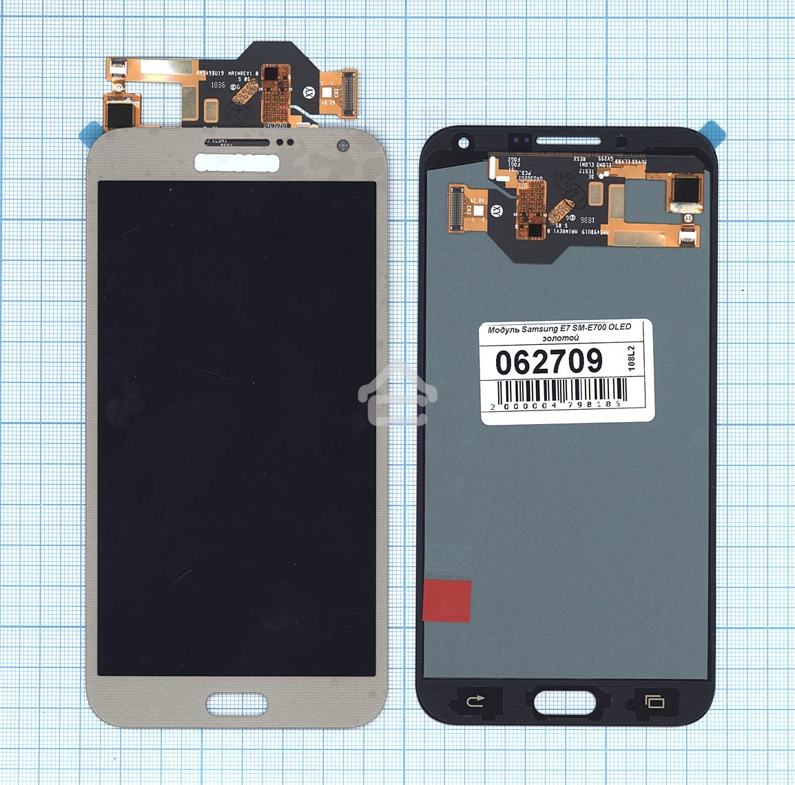 Дисплей для Samsung Galaxy E7 SM-E700 OLED золотой