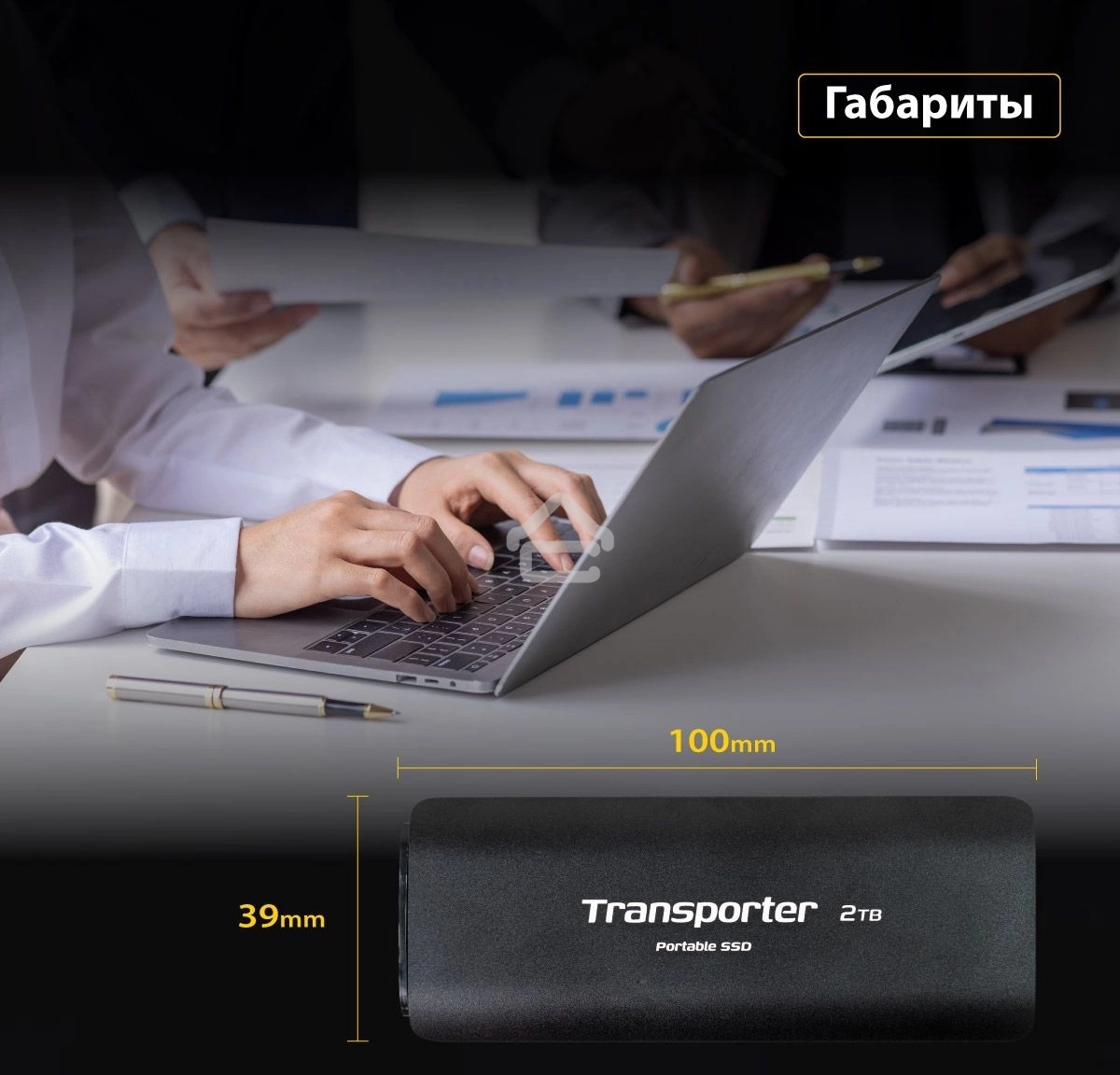 Внешний накопитель SSD 4TB USB-C EXT. PTP4TBPEC PATRIOT