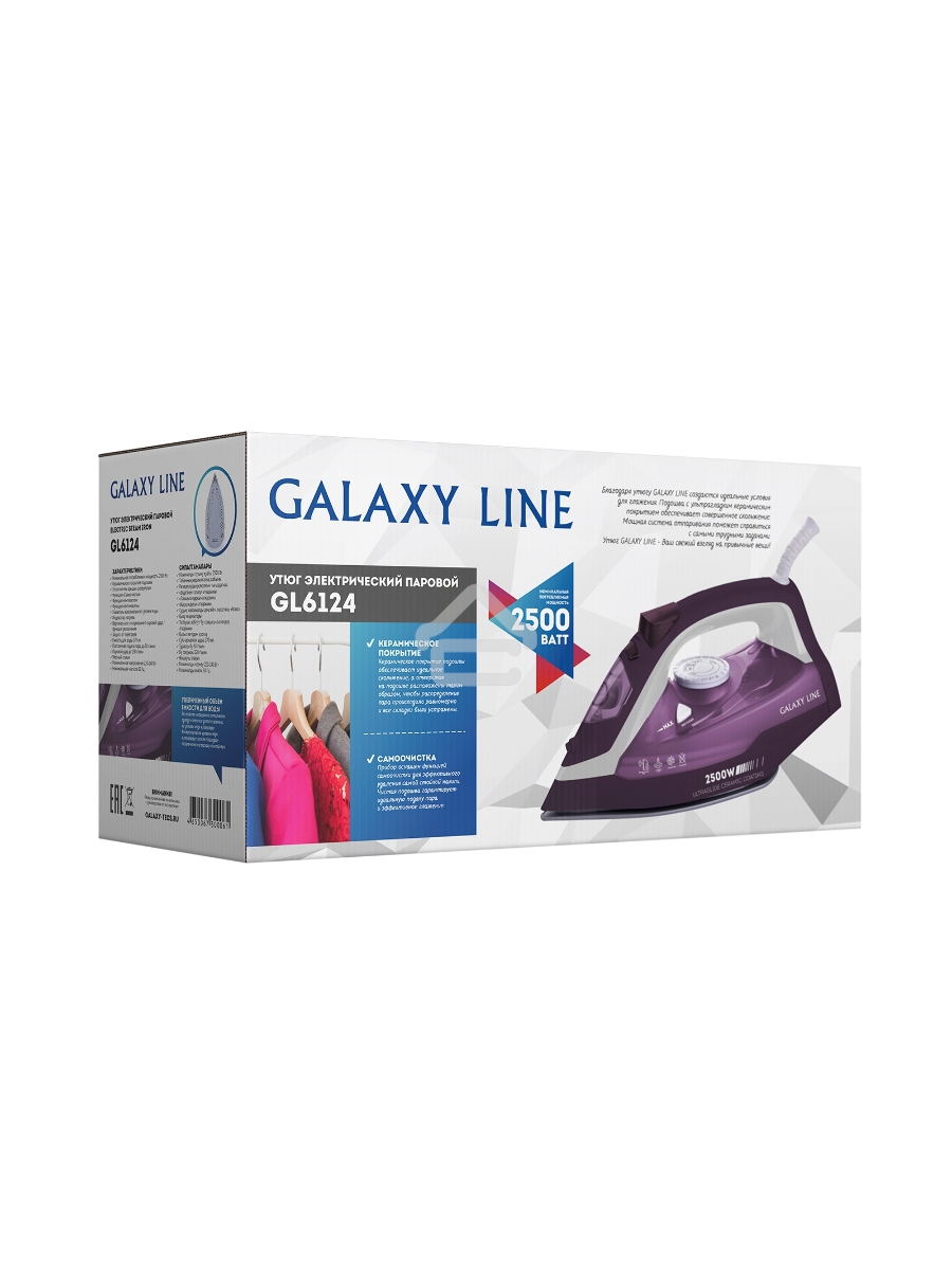 Утюг Galaxy Line GL 6124, фиолетовый с белым, паровой, 2500 Вт, постоянный пар 50 г/мин, паровой удар 230 г/мин, функции: самоочистка, антикапля, антинакипь, функция увлажнения, вертикальное отпаривание, защита от перегрева, индикатор нагрева, керамическо