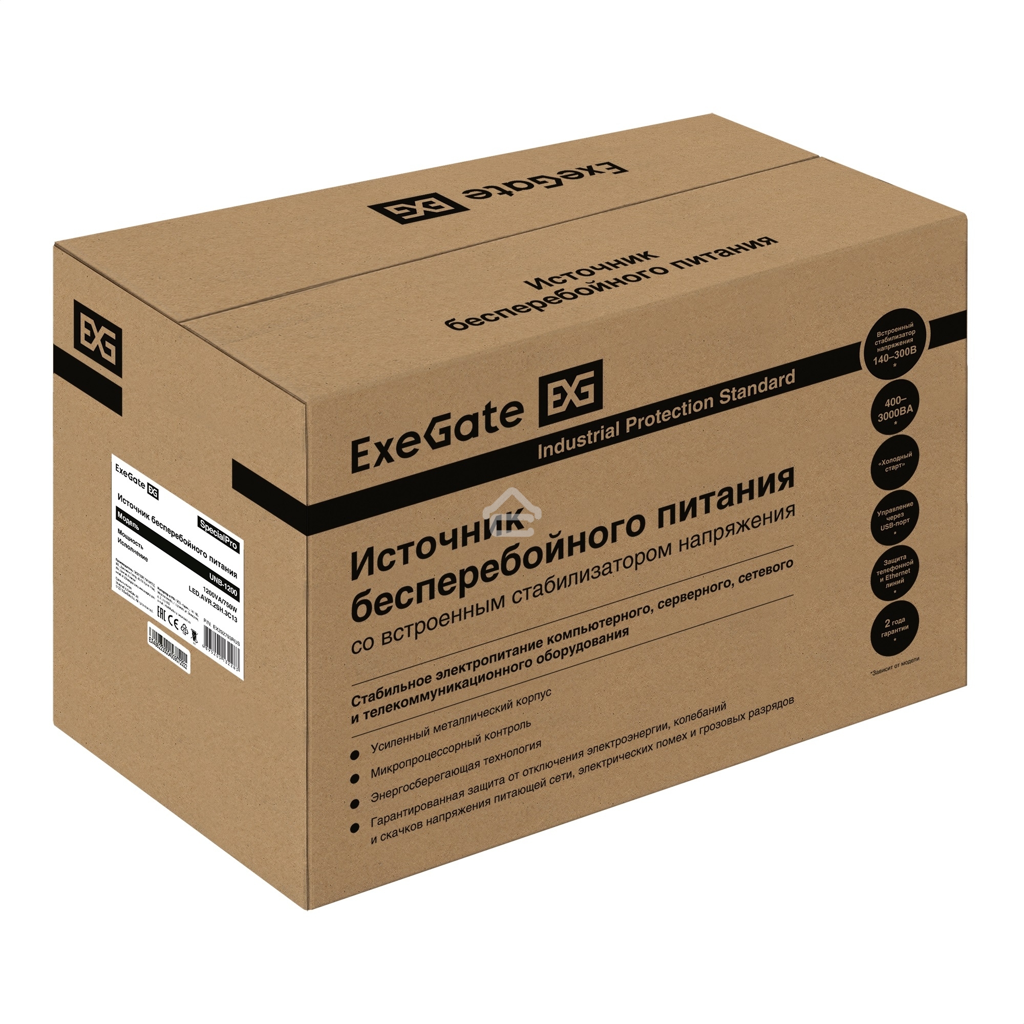 Источник бесперебойного питания ExeGate SpecialPro UNB-1200.LED.AVR.2SH.3C13 <1200VA/750W, LED, AVR, 2*Schuko+3*C13, съемн.кабель, металлический корпус, Black>
