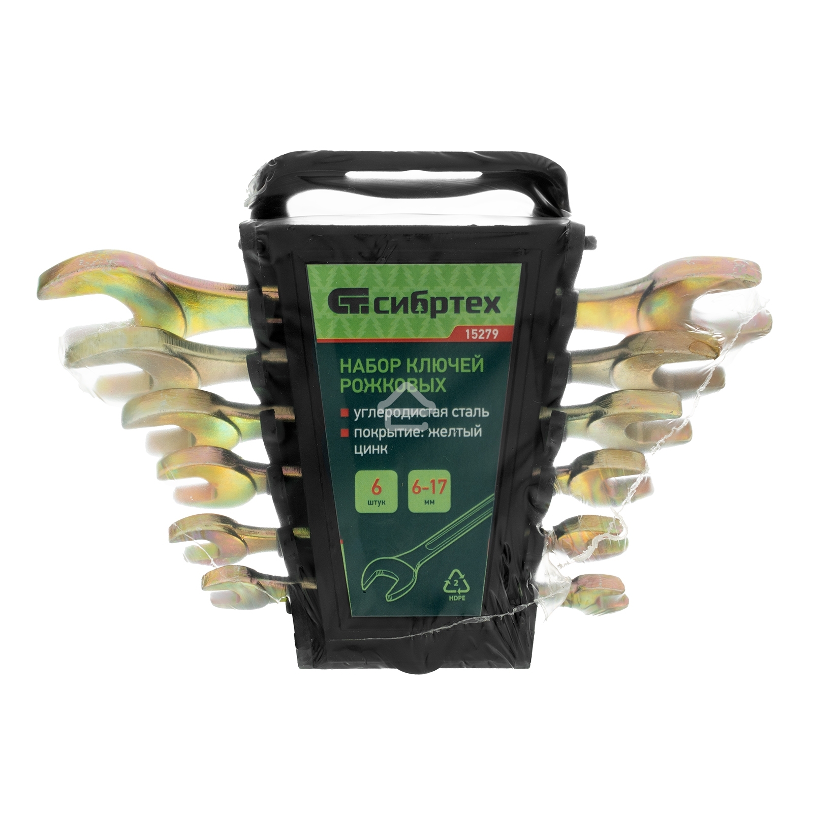 Набор ключей рожковых Сибртех 6-17 мм, 6 шт, желтый цинк