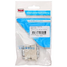 Адаптер DVI Buro DVI-I(m)/VGA HD15 (f)