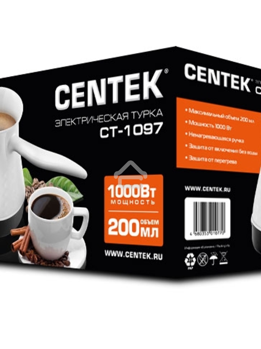 Электрическая турка Centek CT-1097 белый 200 мл, 1050 Вт.