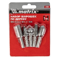 Набор шарошек Matrix по дереву 5шт.