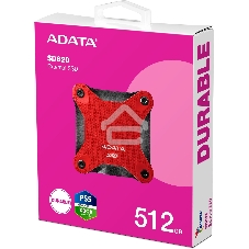Внешний SSD ADATA SD620, 512 GB, USB 3.2 Gen 2 Type-A, R/W 520/460, красный