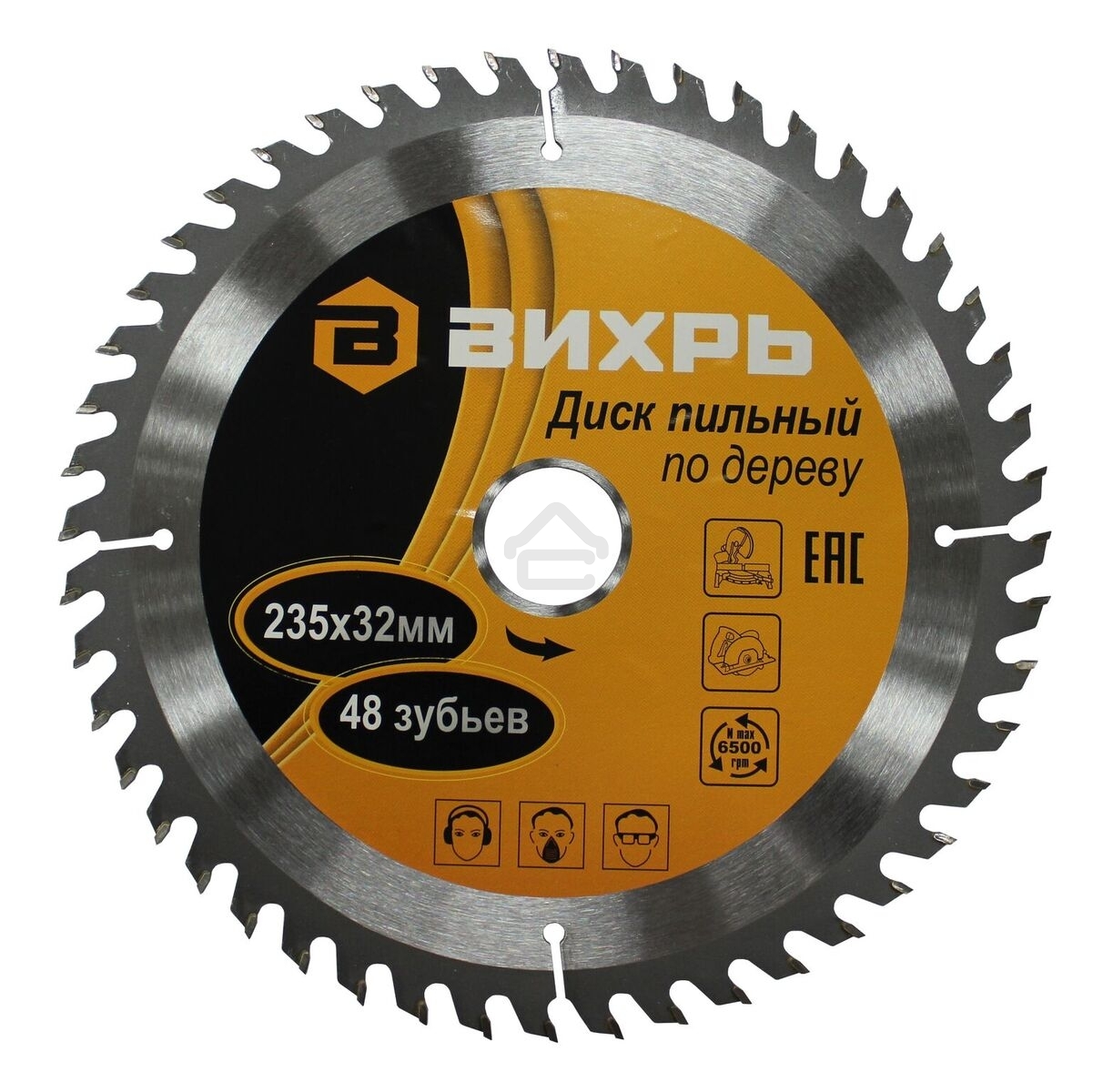 Диск пильный по дереву 235х32 мм, 48 зубьев+кольцо 30/32