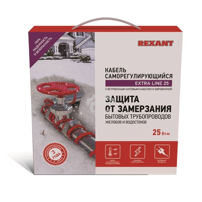Греющий саморегулирующийся кабель Rexant на трубу Extra Line 25MSR-PB 6M (6м/150Вт)