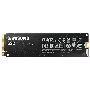 Накопитель SSD Samsung 980, 1000GB, PCIe 3.0 x4, M.2 2280, NVMe, R/W 3500/3000