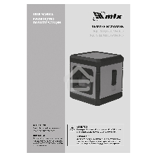 Лазерный уровень MTX XQB GREEN Pro SET, 20 м, зеленый луч, батарейки, штатив