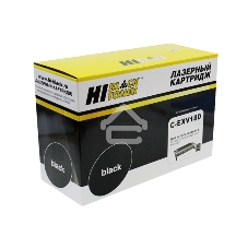 Драм-юнит Hi-Black C-EXV18D, 21000 стр., для Canon iR 1018/1020