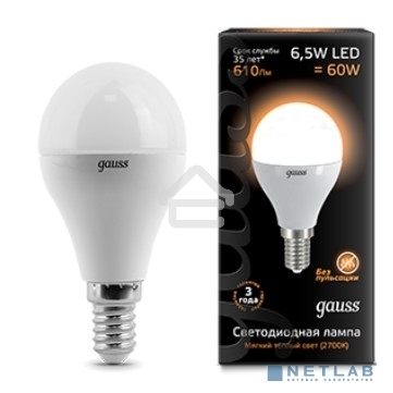 Лампа светодиодная Gauss 6.5Вт шар 3000К теплый белый E14 520лм 150-265В