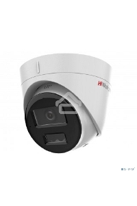 Видеокамера IP HIWATCH 4MP DOME DS-I453M(C)(2.8MM)