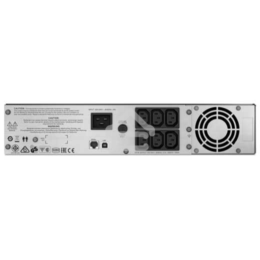 Источник бесперебойного питания APC Smart-UPS C SMC2000I-2U 1300Вт 2000ВА черный