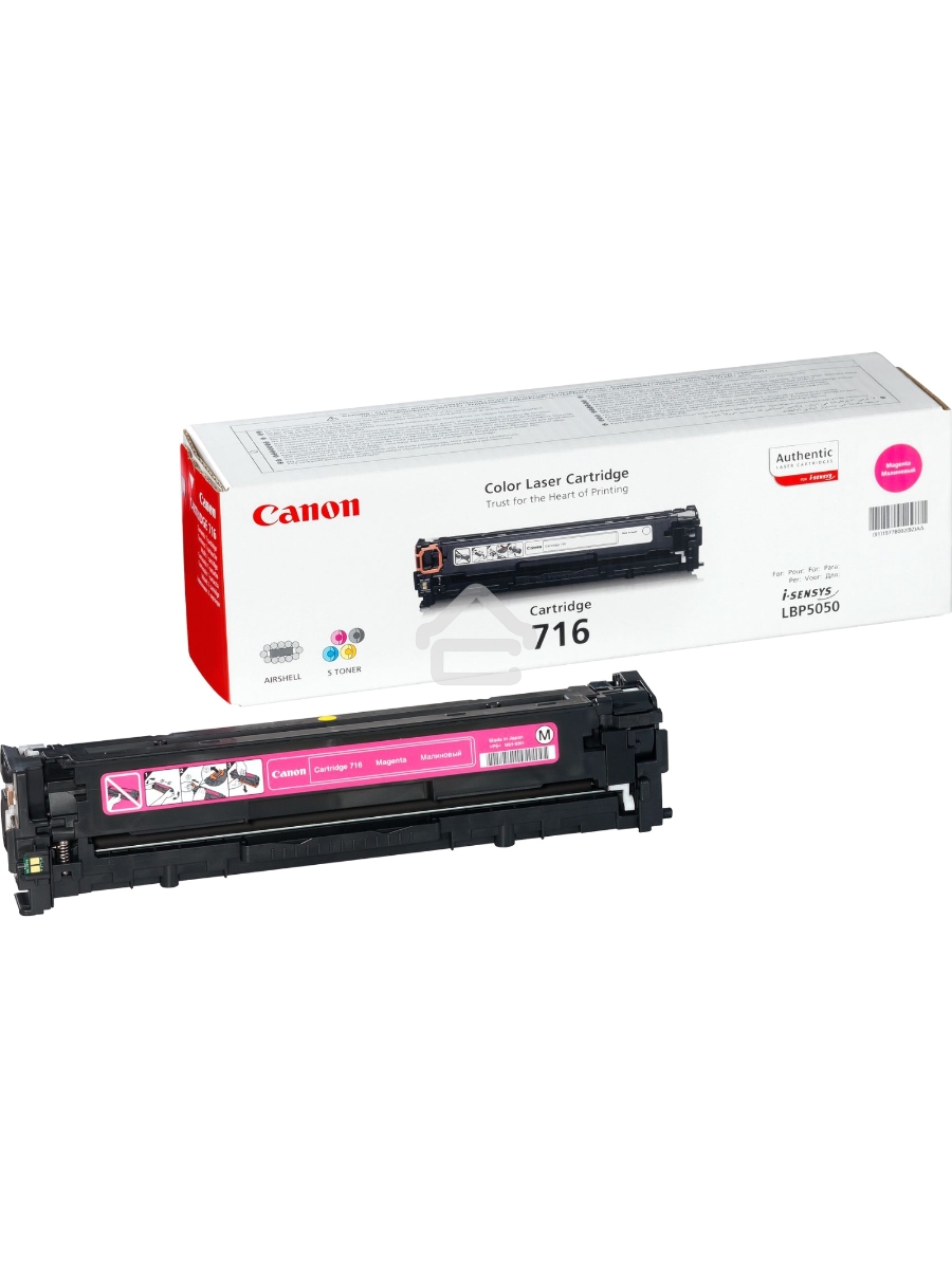 Картридж лазерный Canon Cartridge 716M (1978B002) пурпурный (1500 стр.) для Canon LBP-5050/5050N