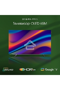 Телевизор Digma 65