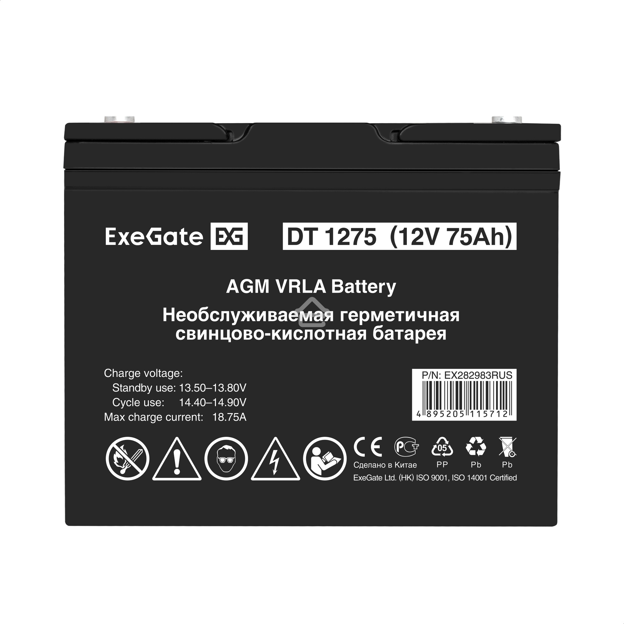 Аккумуляторная батарея ExeGate DT 1275 (12V 75Ah, под болт М6)