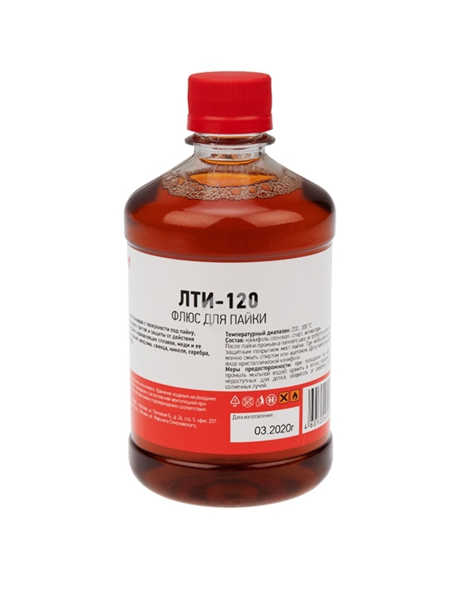 Флюс для пайки Rexant, ЛТИ-120, 500 мл, флакон