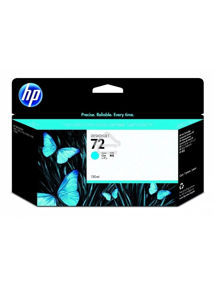 Картридж струйный HP №72 C9371A голубой для HP DJ T1100/T610 (130мл)
