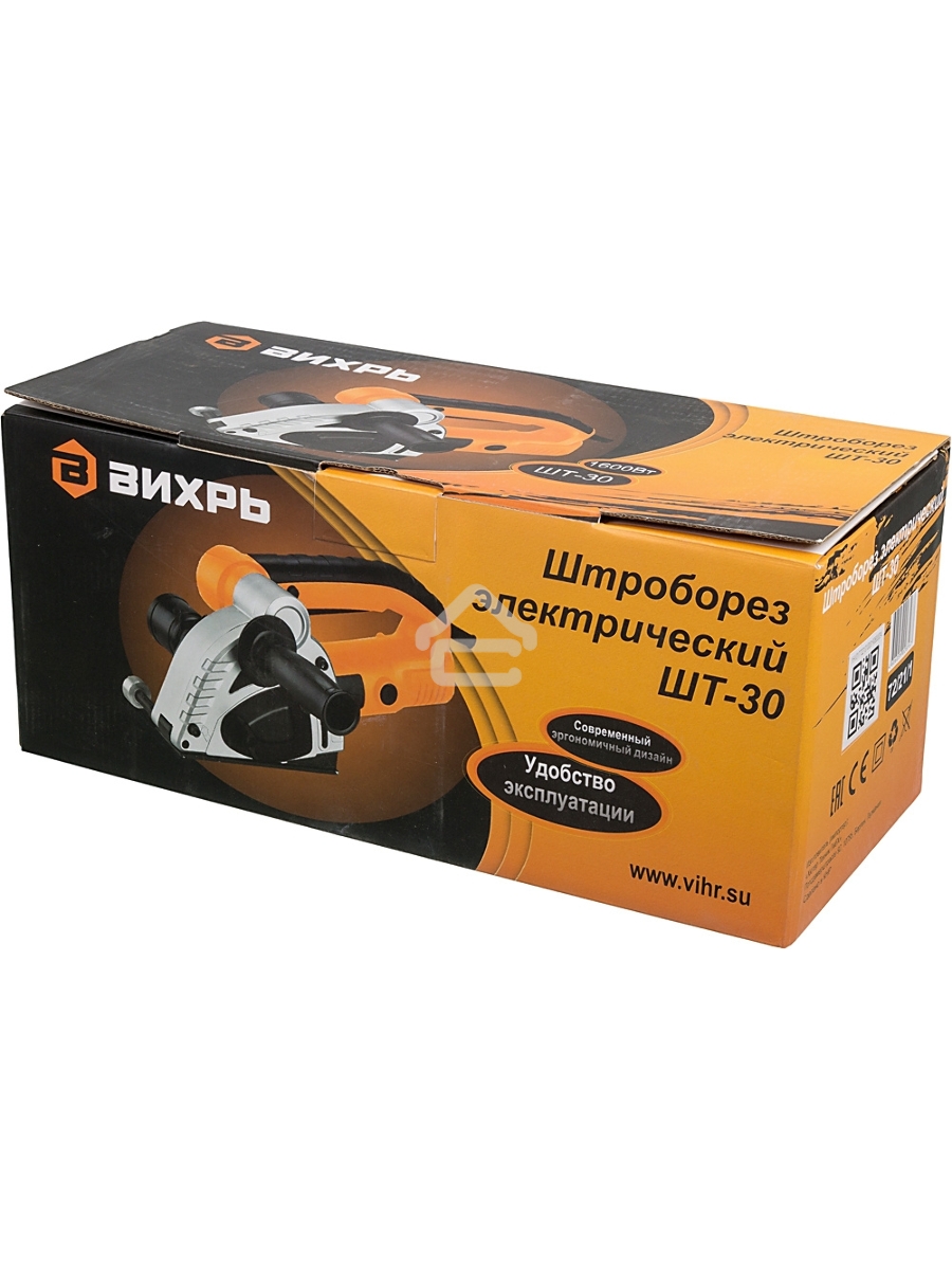 Штроборез электрический ШТ-30 125мм 1600Вт Вихрь 72/21/1