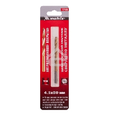 Сверло по металлу Matrix, 4,5 мм, HSS, нитридтитановое покрытие, цилиндрический хвостовик